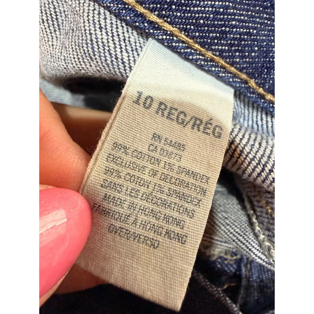American Eagle Outfitters american eagle